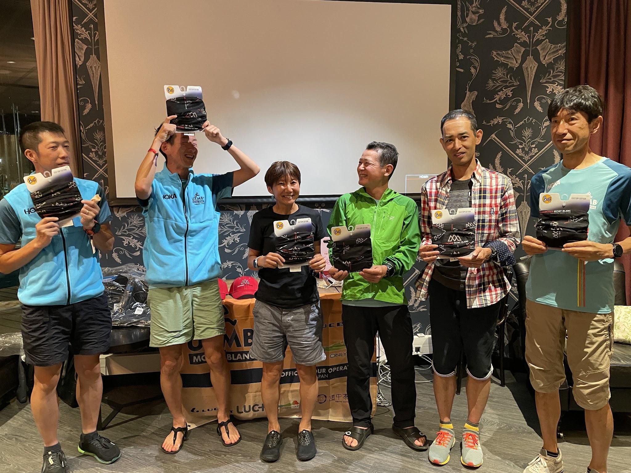 【UTMB、OCC、CCCアフターパーティー】ソフトドリンク付、大人1名