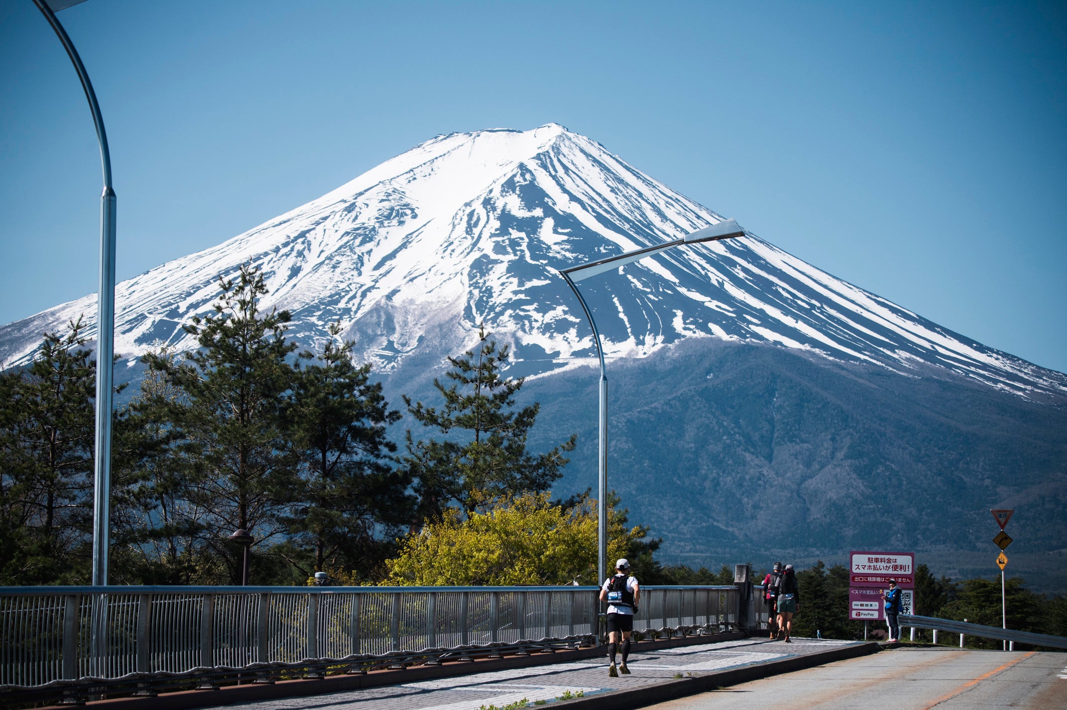 FUJI 100 miles Official Tour with Crew Support at Aid Stations Non-Japanese speakers