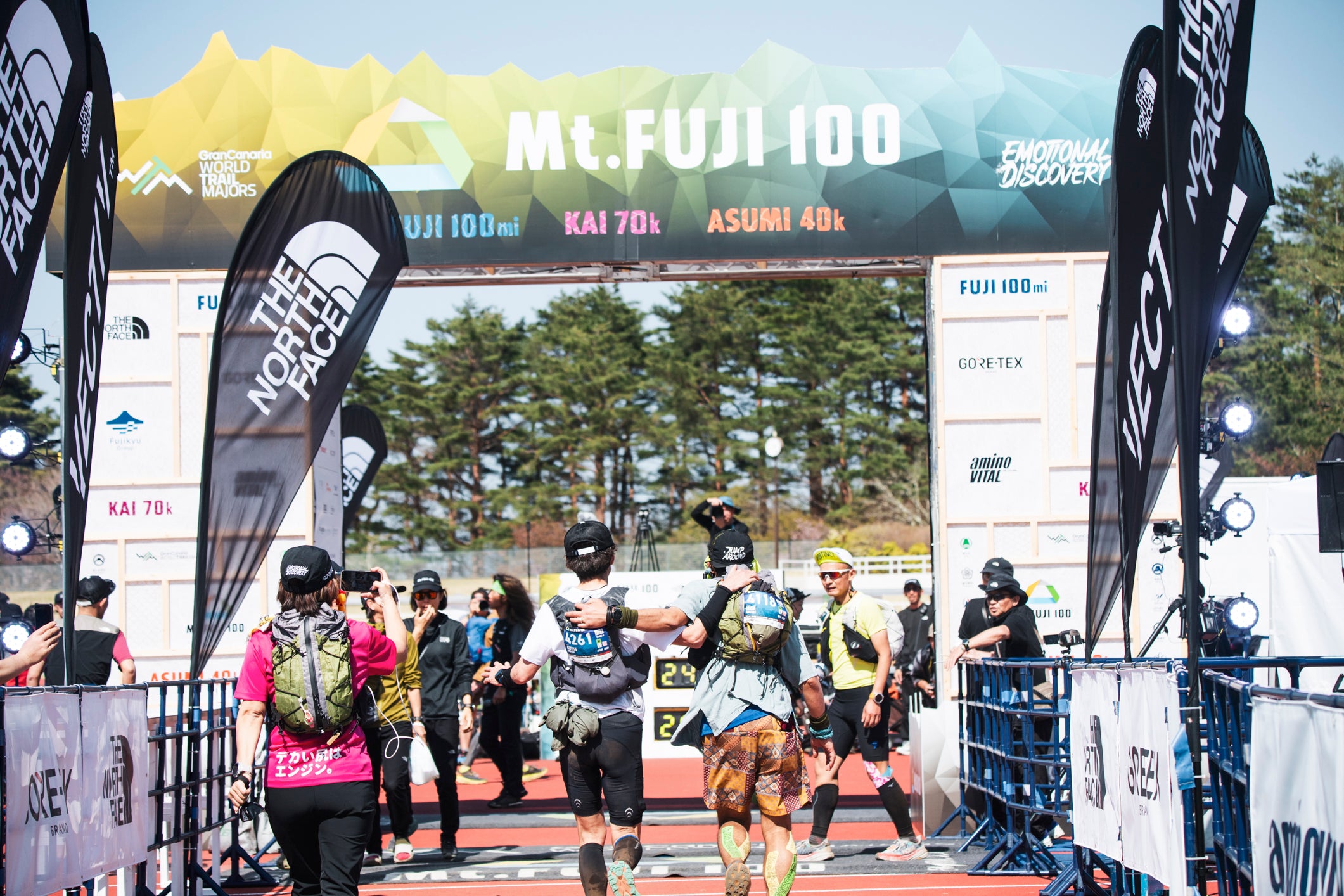 FUJI 100 miles Official Tour with Crew Support at Aid Stations Non-Japanese speakers