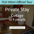 Private Stay in Cottage for 4 people (including 1 parking space)
