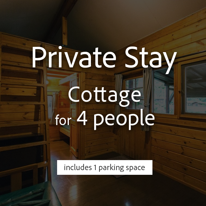 ＜ Early bird discount＞ Private Stay in Cottage for 4 people (including 1 parking space)